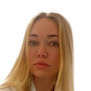 Агеева Александра Николаевна