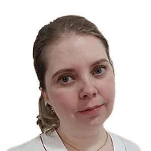 Кодолова Анна Владимировна