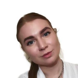 Клименко Нонна Эдуардовна