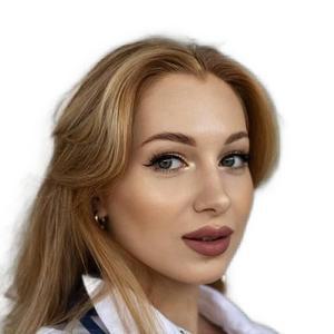 Егорова Александра Анатольевна