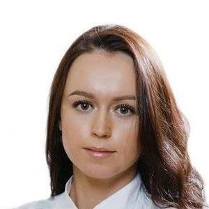Маслова Жанна Ильинична