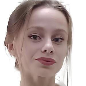 Лелецкая Анастасия Аркадьевна