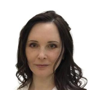 Клунова Наталья Викторовна