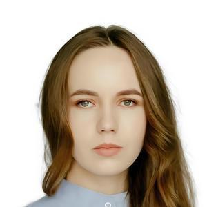 Кузьмина Ксения Владимировна