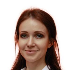 Минситова Нияра Исметовна