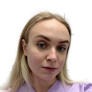 Мунтян Мария Игоревна