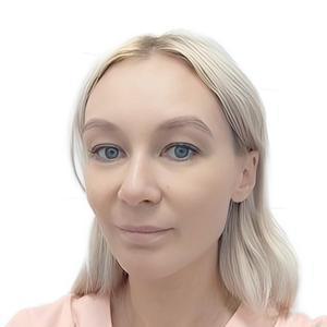 Жукова Екатерина Александровна