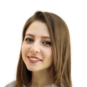 Баранцева Ксения Геннадьевна