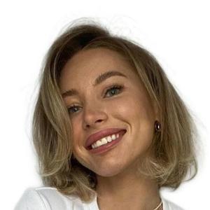 Буланкина Анна Сергеевна
