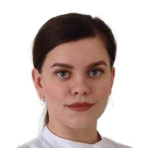 Емельянова Юлия Александровна