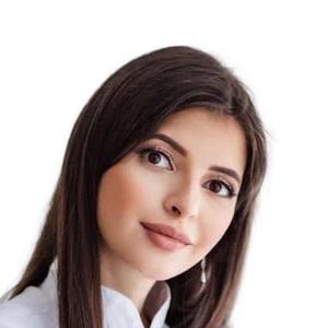 Мирзоян Нанар Олеговна