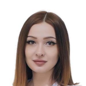 Тихонова (Еремеева) Екатерина Олеговна