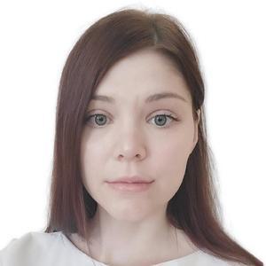 Мирошникова Мария Альбертовна