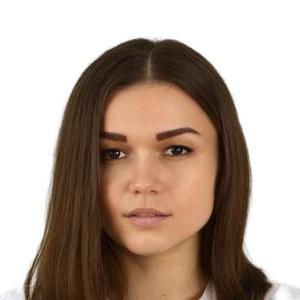 Кильдяшева Мария Александровна