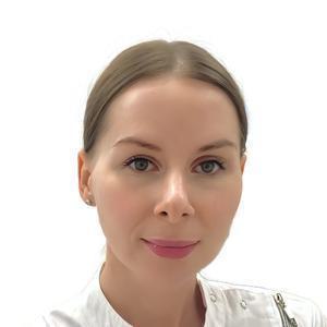 Петрова Татьяна Олеговна