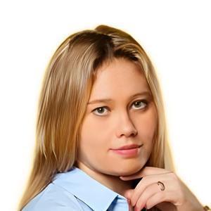 Лактионова Анастасия Владимировна