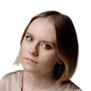 Пищулёва Полина Сергеевна