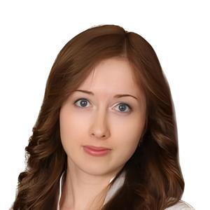 Юрченко Кристина Рудольфовна
