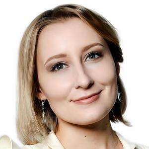 Проценко Алёна Олеговна