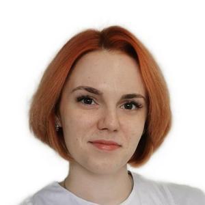 Анохина Алёна Дмитриевна
