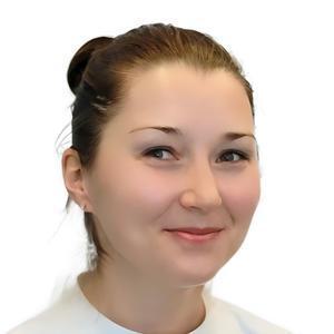 Набиева Валерия Валерьевна
