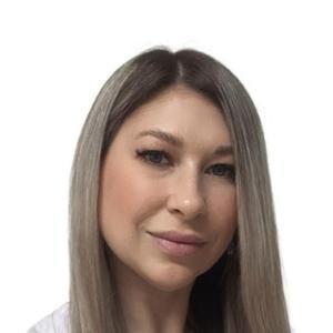 Габоева Ирина Асланбековна
