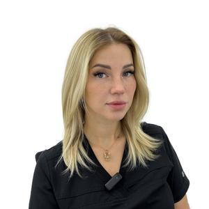 Сластухина Дарья Фаридовна