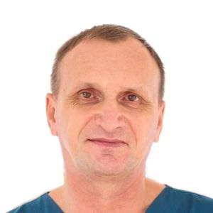 Черемных Юрий Анатольевич