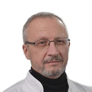 Тертышников Сергей Борисович