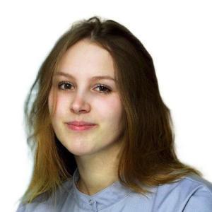 Смолина Валерия Евгеньевна