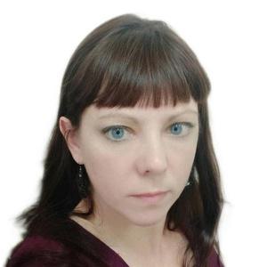 Белова Ольга Александровна