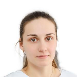 Козырева Эллина Сергеевна