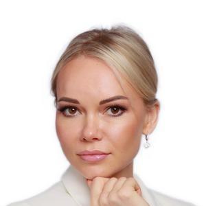 Кумакова Юлия Александровна