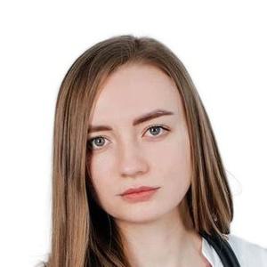 Иноземцева Анастасия Германовна