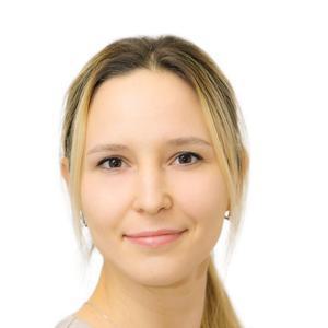 Ерофеевская Татьяна Николаевна