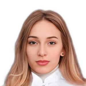 Кейцлер Мария Игоревна