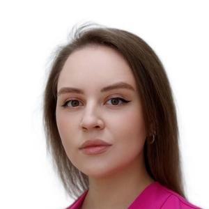 Сибакина Алина Алексеевна