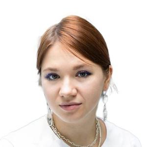 Павлова Марина Сергеевна