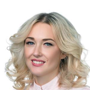 Курдюмова Оксана Николаевна