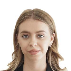 Терехова Анастасия Вадимовна