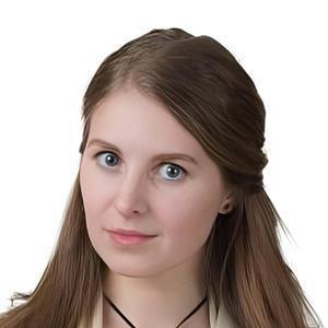 Туманова Юлия Алексеевна