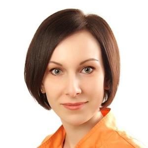 Павлова Регина Анатольевна