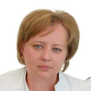 Бутина Ольга Анатольевна