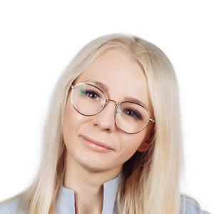 Агашкова Анастасия Игоревна