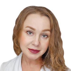 Захарова Екатерина Владимировна