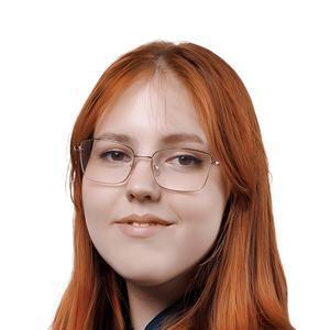 Голубева Елизавета Олеговна