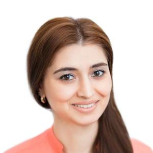 Удумян Армине Самвеловна