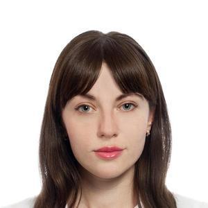 Казакова Кристина Игоревна