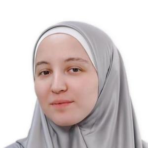 Каканаева Ариужан Султановна