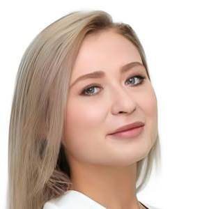 Леонова Виктория Сергеевна